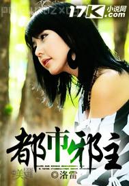 成人性愛做愛視頻