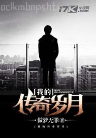 女人怎樣調(diào)戲男人插逼舔逼的視頻