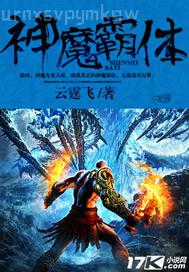 那些影院可以看黃色小說