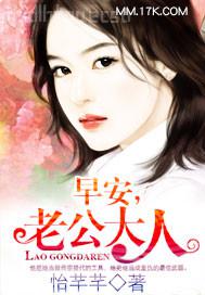 擴(kuò)張調(diào)教故事