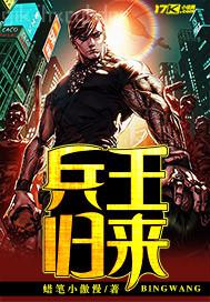 偷偷魯影院專區(qū)