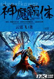 人與獸之間做愛