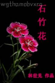 聚色閣一亂倫圖區(qū)