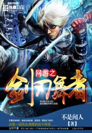 玩弄朋友嬌妻呻吟交換電影