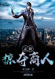 學(xué)生妹和男人做愛(ài)視頻