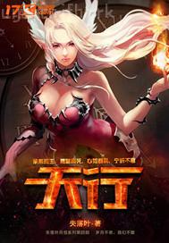 強(qiáng)奸大雜燴 亂倫