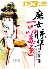 性愛(ài)二十四一式動(dòng)態(tài)圖