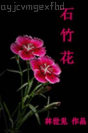 真人全裸大陰唇