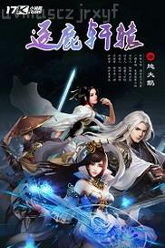 性愛(ài)故事我與小瑩姐的性愛(ài)