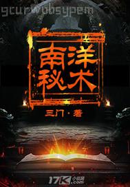 插進(jìn)去洞里動(dòng)態(tài)圖