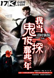 動(dòng)畫學(xué)生妹奶頭