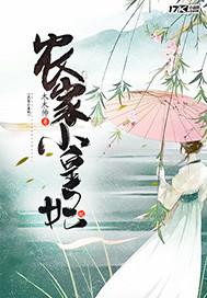 卡通3d成人動漫在線