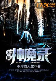 人妻超碰視頻中文字幕