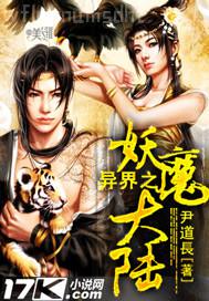 偷拍少婦奶子圖片