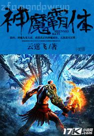 臺(tái)灣少婦性愛(ài)自拍照