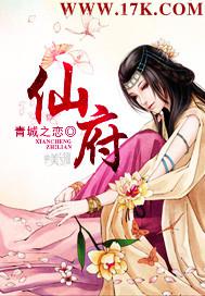 我被風(fēng)騷岳母誘惑的風(fēng)流性事