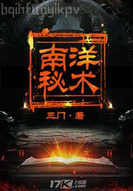 周?？诩t門圖片