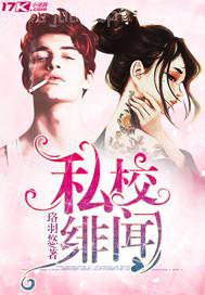 男生插入女生的小雞雞接吻視頻