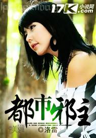 人妻五月影音先鋒