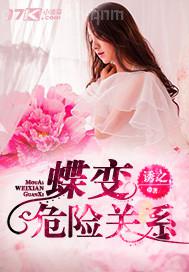 �W������ɫ�D ����ɫ�DƬ�^(q��)