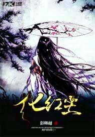 深?lèi)?ài)激動(dòng)擼網(wǎng)