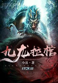 草櫻免費(fèi)視頻133