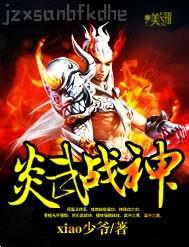 色就是色視頻網(wǎng)站