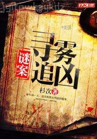 齊天大性西瓜觀看