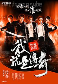 少女發(fā)春期