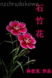 ���ҵĲ�ɩ��