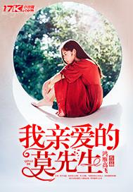 人獸愛(ài)愛(ài)迅雷下載