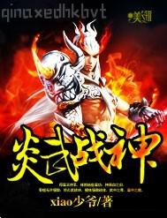 性愛短文黃色文字小說