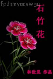 姐妹情色中英吉吉影音