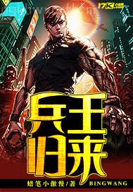 超碰在線獨(dú)樂(lè)樂(lè)不如眾樂(lè)樂(lè)