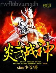 馬子男人女人黃色情電影黃色奶頭