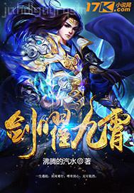 尼姑吧影視視頻