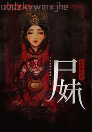 男人瘋狂吸吮乳房插我