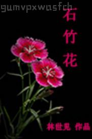 色情影片在線播放