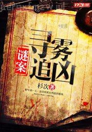 免播放器成人在線小視頻