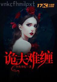 如何舔逼讓女人高潮