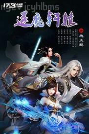 能聽到插進陰道響聲的做愛視頻播放