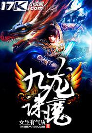 依依先鋒影視 在線觀看