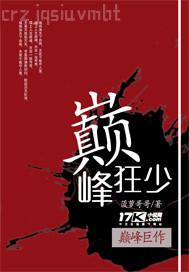 蒼井空資源網(wǎng)站