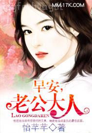 狠狠的愛一本道