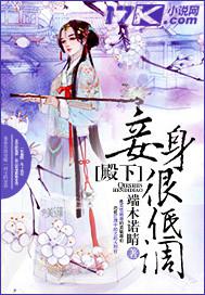 歐美愛操亞洲妹子av