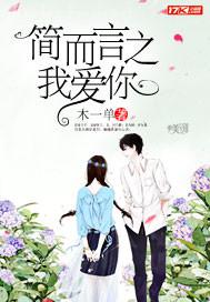 先鋒擼擼av十次