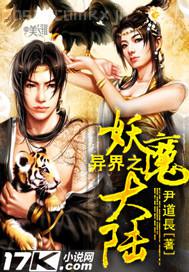 男女親吻摸下邊韓國(guó)