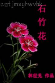 偷偷擼久久愛綜合