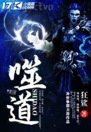 黃色美女裸體照片 看黃色錄像