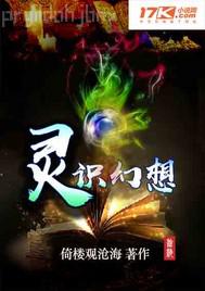 昨晚被叔叔操的好爽